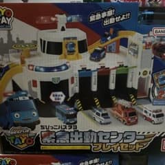 TAYO 緊急出動センター プレイセットのサムネイル
