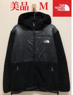 坂本優衣様専用。美品ノースフェイスボアパーカーのサムネイル