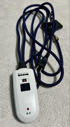 こたつ用　電源コード KE21のサムネイル