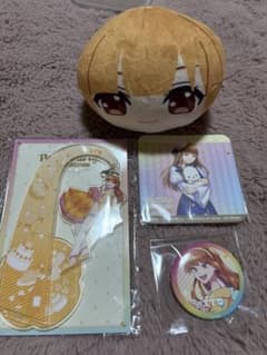 カラフルピーチ えと まとめ売りのサムネイル