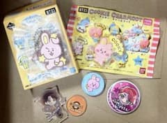 BT21 COOKY TinyTAN JUNGKOOK セットのサムネイル