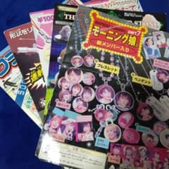 ガチャガチャ　台紙のみ　まとめ売り　平成レトロ　31枚 100円ガチャガチャ台紙5枚（モーニング娘。、輪ゴム銃、ミサンガなど