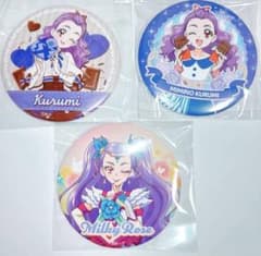 美々野くるみ　ミルキィローズ　セット