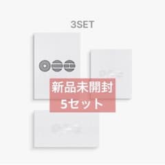 BTS ARIRANG CD 3形態×5セット 15枚 新品未開封 - メルカリ
