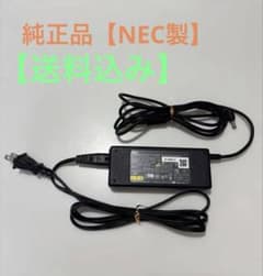 【純正品】NEC ACアダプタ PC-VP-WP73/OP-520-76402のサムネイル