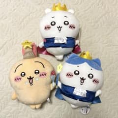 치이카와 꿀벌 토끼 프라이즈 봉제 인형 생일 3 체 세트