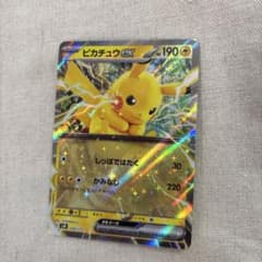ピカチュウex SVM スタートデッキGenerations 038/175 - メルカリ