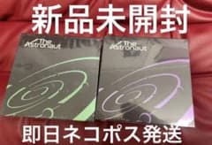 BTS ジン The Astronaut アルバム 2形態セット 新品未開封のサムネイル