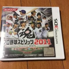 プロ野球スピリッツ2011【3ds】のサムネイル