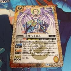 バトスピ  煌臨天霊パーツのサムネイル