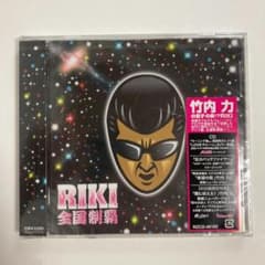 m78101154751_1.jpg?1760016510