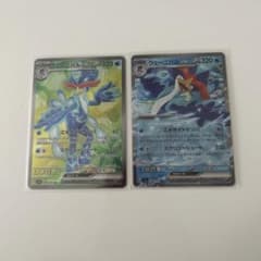 ポケモンカードゲーム　ウェーニバルex SR RRのサムネイル