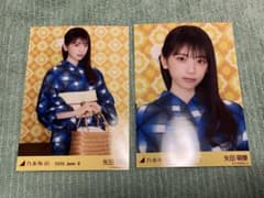 矢田萌華 乃木坂46 真夏の全国ツアー2026 生写真 浴衣 - メルカリ