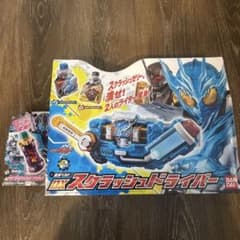 DXスラスシュライバーのサムネイル