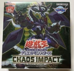 【値下げ不可】遊戯王 日版 カオスインパクト 未開封 BOXのサムネイル