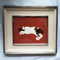 熊谷守一 絵画 油絵 油彩 肉筆 熊谷守一 仔猫 油彩画 肉筆保証 肉筆サイン 模写 F3サイズ 額装