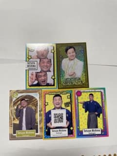 よしもとコレカ　3rd  すゑひろがりずのサムネイル