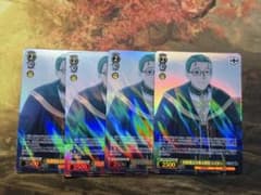 WS/Funeral Frieren/A priest who wields healing magic Heiter/SR/4 cards
