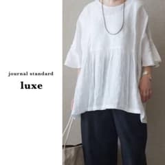 ジャーナルスタンダードラックス | 60リネン ギャザープル - メルカリ