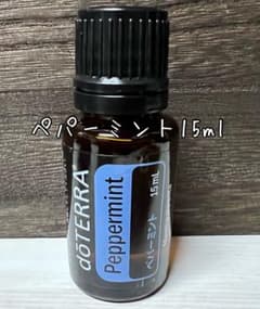 ドテラアロマオイル　ペパーミント15ml 新品未開封のサムネイル