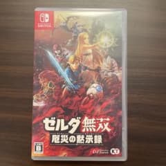 かなえ様 リクエスト 2点 まとめ商品のサムネイル