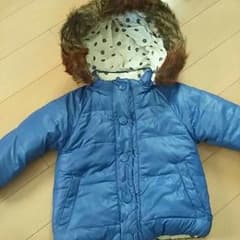 emio様専用のサムネイル