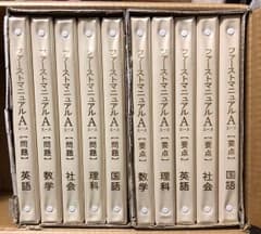 TK@様専用のサムネイル