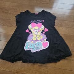 アースマジック♡マフィーちゃんのサムネイル