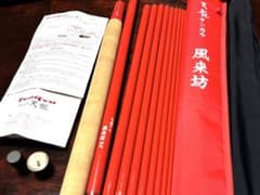 わ*郎様 天龍テンカラ　風来坊 39TA わ*郎様 天龍テンカラ 風来坊 39TA - メルカリ