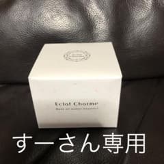 エクラシャルム 60g オールインワン メディアハーツのサムネイル