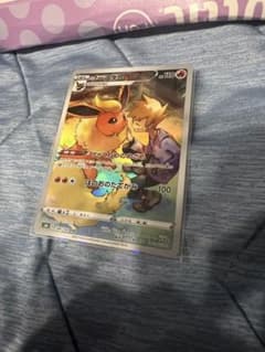 ポケモンカード ブースター CHR 188/184 - メルカリ