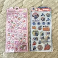 ボンボンドロップシール　うるちゅるポップシールのサムネイル