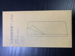 iPhone 7 背面カバーシールのサムネイル