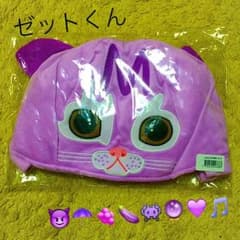ももクロ 高城れに 生誕グッズ ゼットくんかぶりもののサムネイル