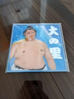 大の里 大相撲力士つながるパズルキーホルダーのサムネイル