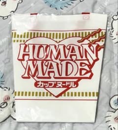 HUMAN MADE 컵라면 에코백 패밀리마트 토트 백