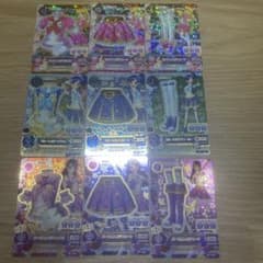 アイカツカード 9枚セットのサムネイル