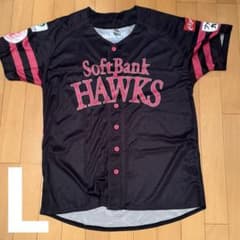 福岡ソフトバンクホークス ユニフォームのサムネイル