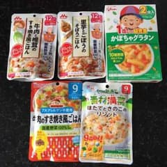 離乳食  ベビーフード【9ヶ月.12ヶ月】のサムネイル