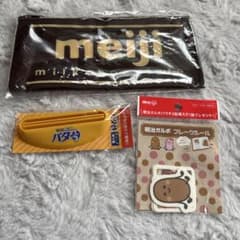 明治 ノベルティ 3点セット ペンケース チューブ絞り器 シールのサムネイル