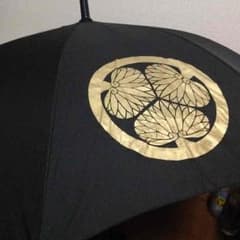 super lucky 様専用のサムネイル