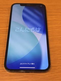 iPhone12 Pro 128GB 本体 パシフィックブルーのサムネイル