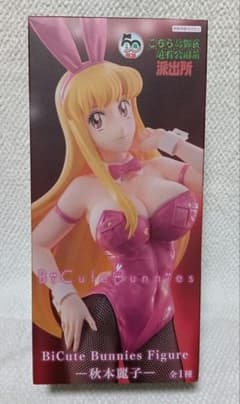 BiCute Bunnies Figure 秋本麗子フィギュア - メルカリ