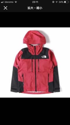 NORTH FACE ノースフェイス マウンテンパーカーのサムネイル