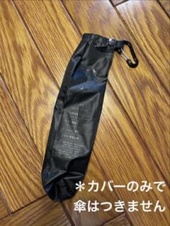 【カバーのみ】Wpc. go-koh ゴコウ 遮光超軽量 晴雨兼用傘 50cm用のサムネイル