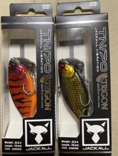 ジャッカル　tn 70 トリゴン　2個セットのサムネイル