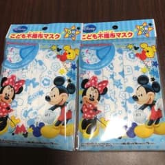 子供マスクのサムネイル