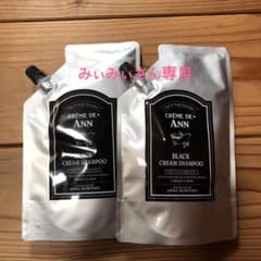 クレムドアン ブラック クリーム シャンプー 300g 2個セットのサムネイル