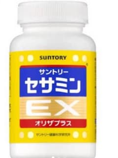 【新品】サントリー セサミンEX 90錠のサムネイル