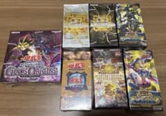 遊戯王 未開封BOX シュリンク付き 7点セット まとめ売り 引退 - メルカリ